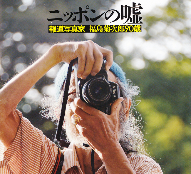 圖檔
