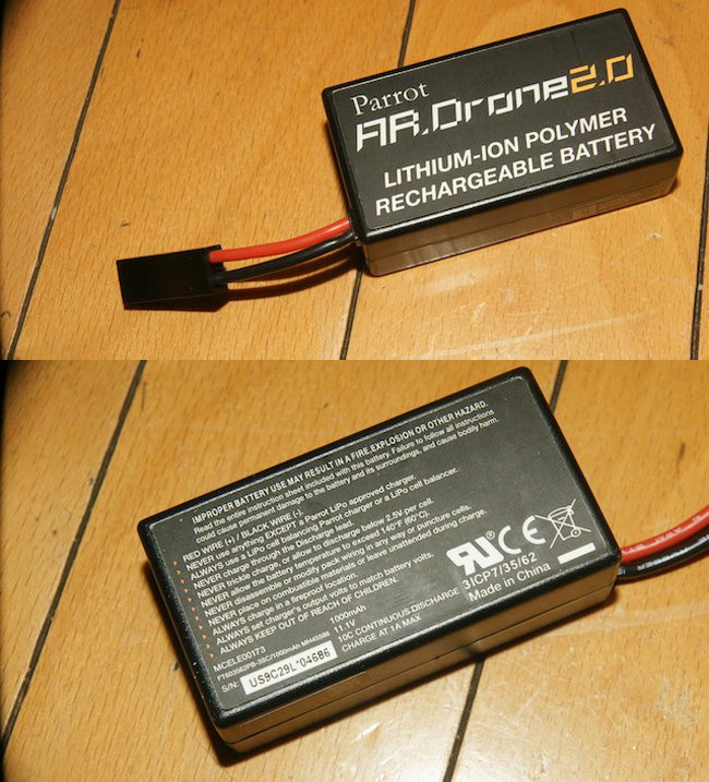 i 設備讓你變成無人飛行載具操作天王 -- Parrot AR.Drone 2.0 試飛實錄 by 阿貴