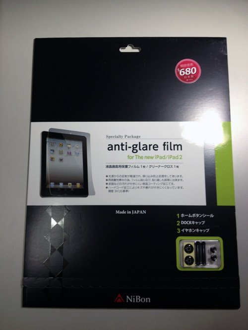 我願誠心推薦的 NiBon iPad 霧面保護貼 by Bobffin