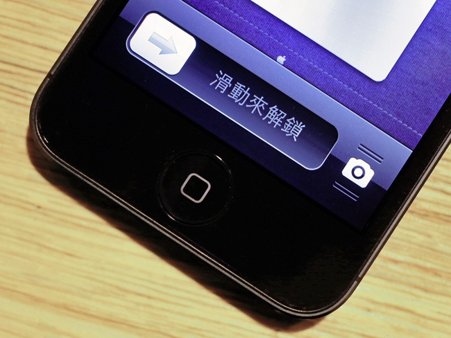 透光極佳又超好貼的 NiBon iPhone 5 螢幕保護貼 by DAMO